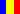 flag romania